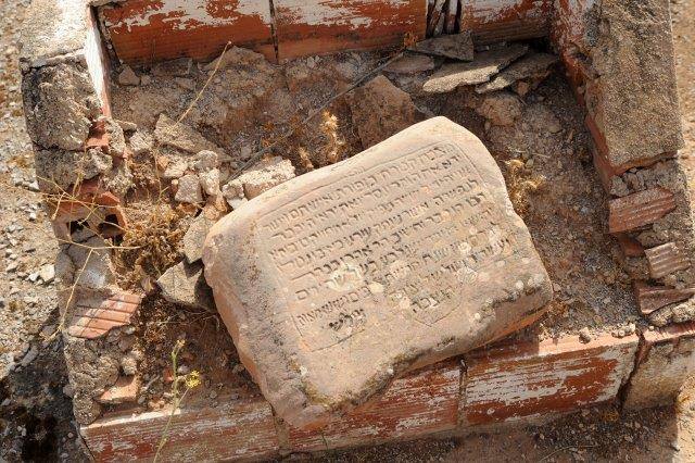 maroc sefrou cimetiere juif partie ancienne tombe ZBL 1909 (59)